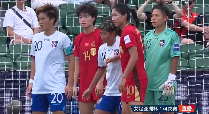&amp;#65039;B体育官网-中国女足进四强，更衣室庆祝曝光：球员跳舞狂欢 半决赛时间敲定|中国台北女足|亚洲杯|王霜|世界杯|乌兹别克斯坦女足_新浪体育_新浪新闻